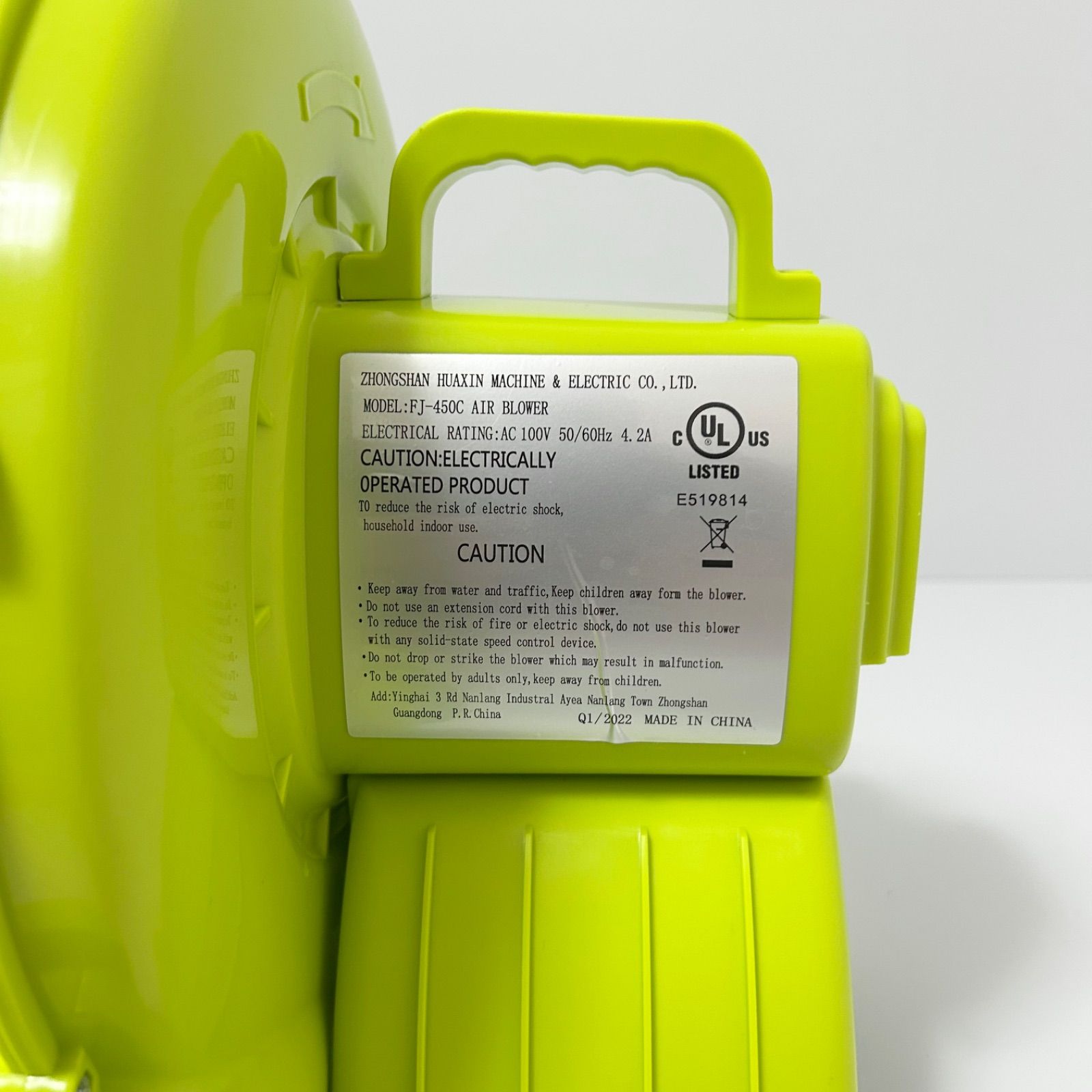 エアー遊具用送風機 ブロワー