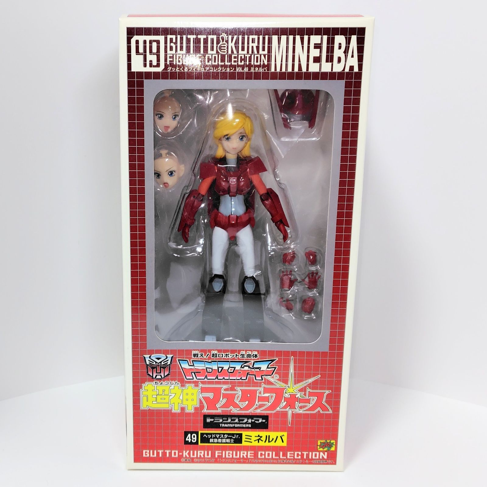 シーエムズコーポレーション グッとくるフィギュアコレクション49