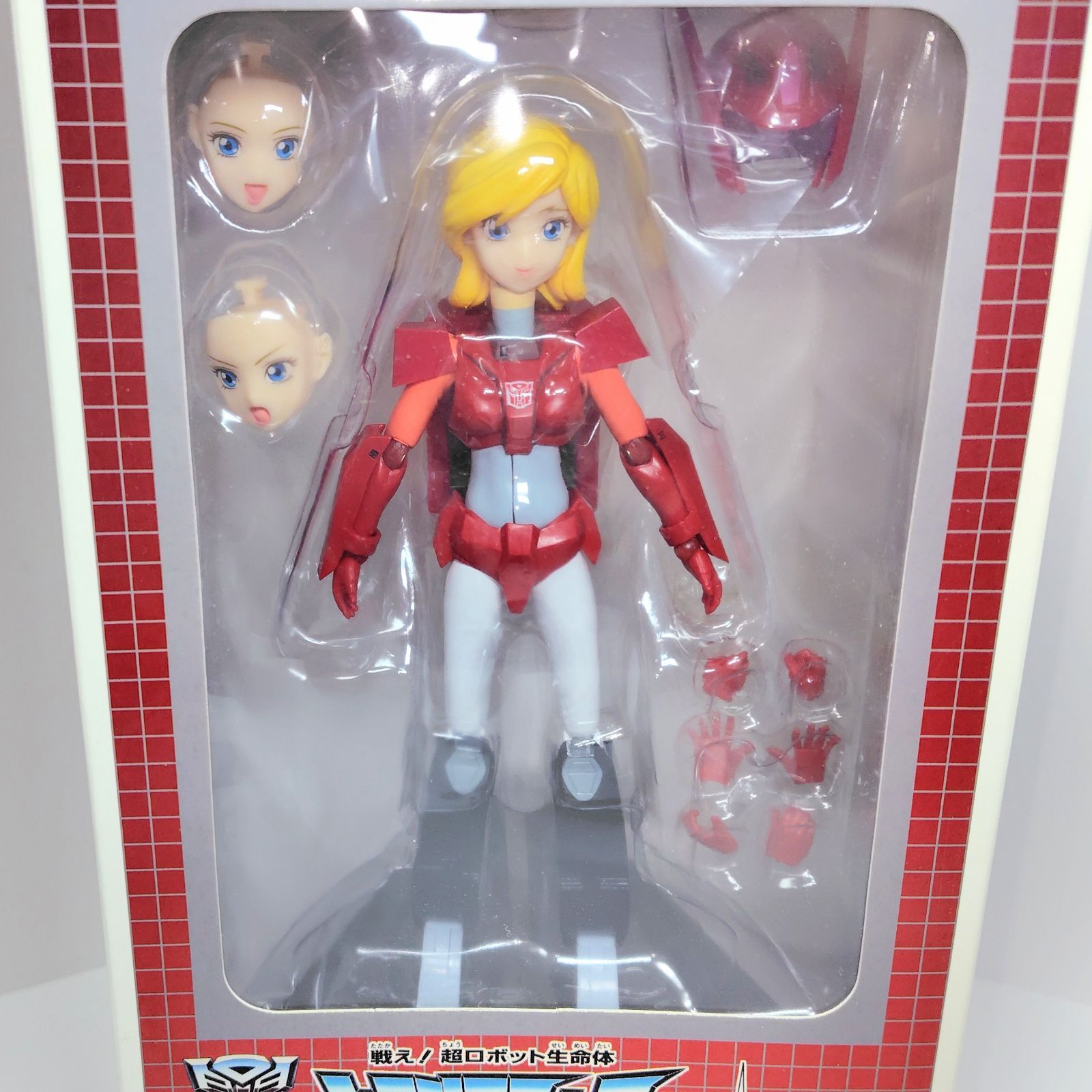 シーエムズコーポレーション グッとくるフィギュアコレクション49