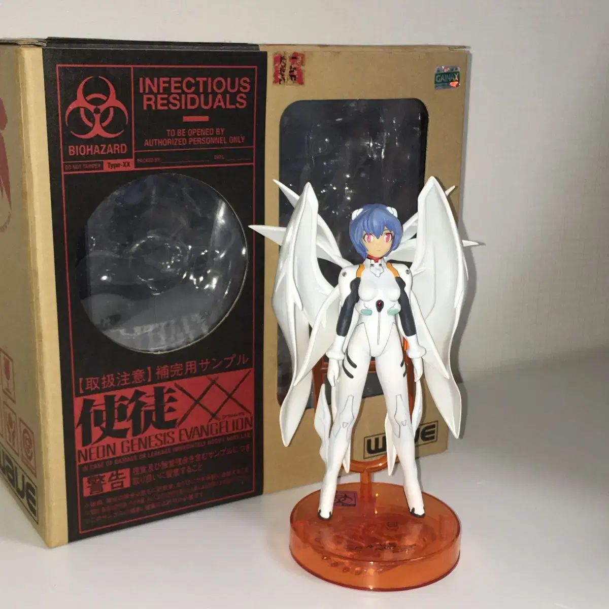 エヴァンゲリオン使徒xx リリス フィギュア