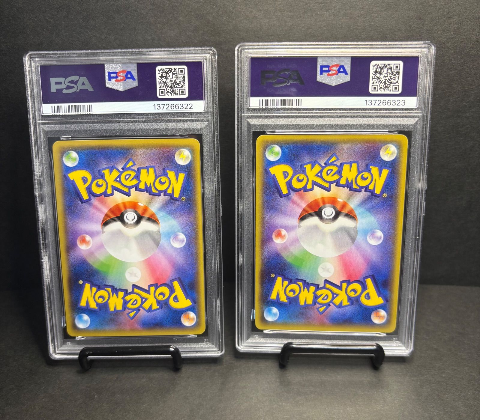 buyee 楽一番OK アクア団のベトベター アクア団のベトベトン PSA 10 連番 007 034 008