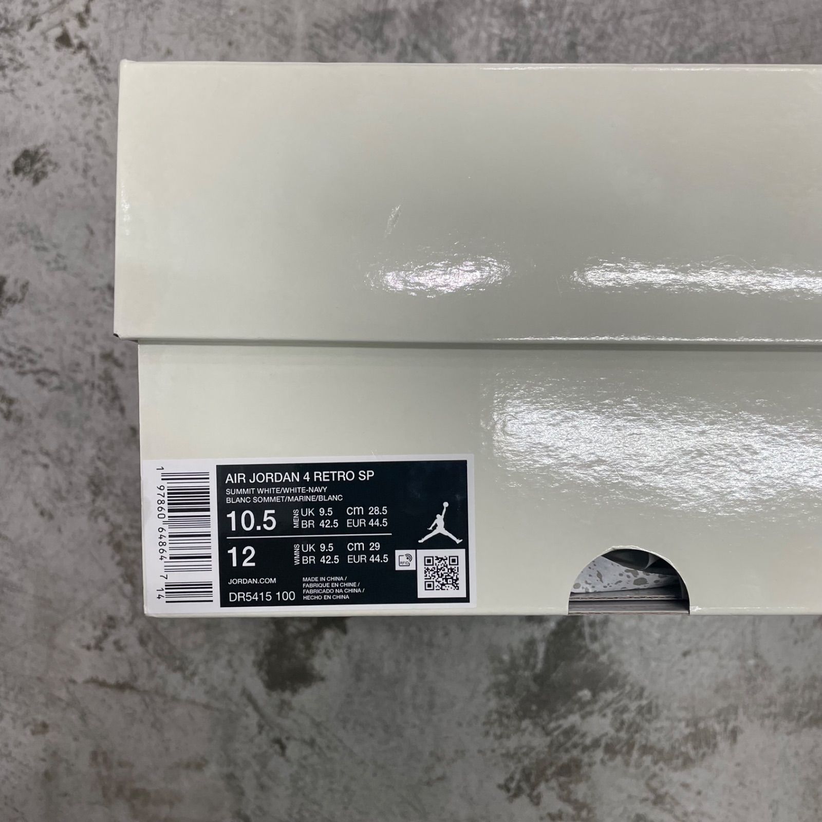 未使用 NIKE SB Air Jordan 4 Retro SP ジョーダン4 スニーカー ナイキ 