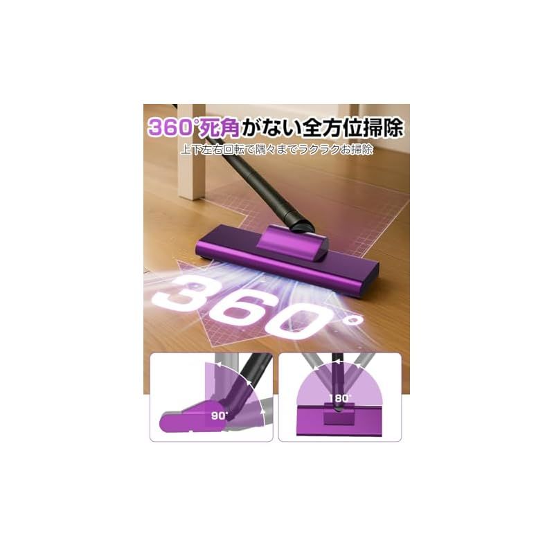 掃除機 コードレス【2025改良進化モデル】28000pa超強力吸引 軽量