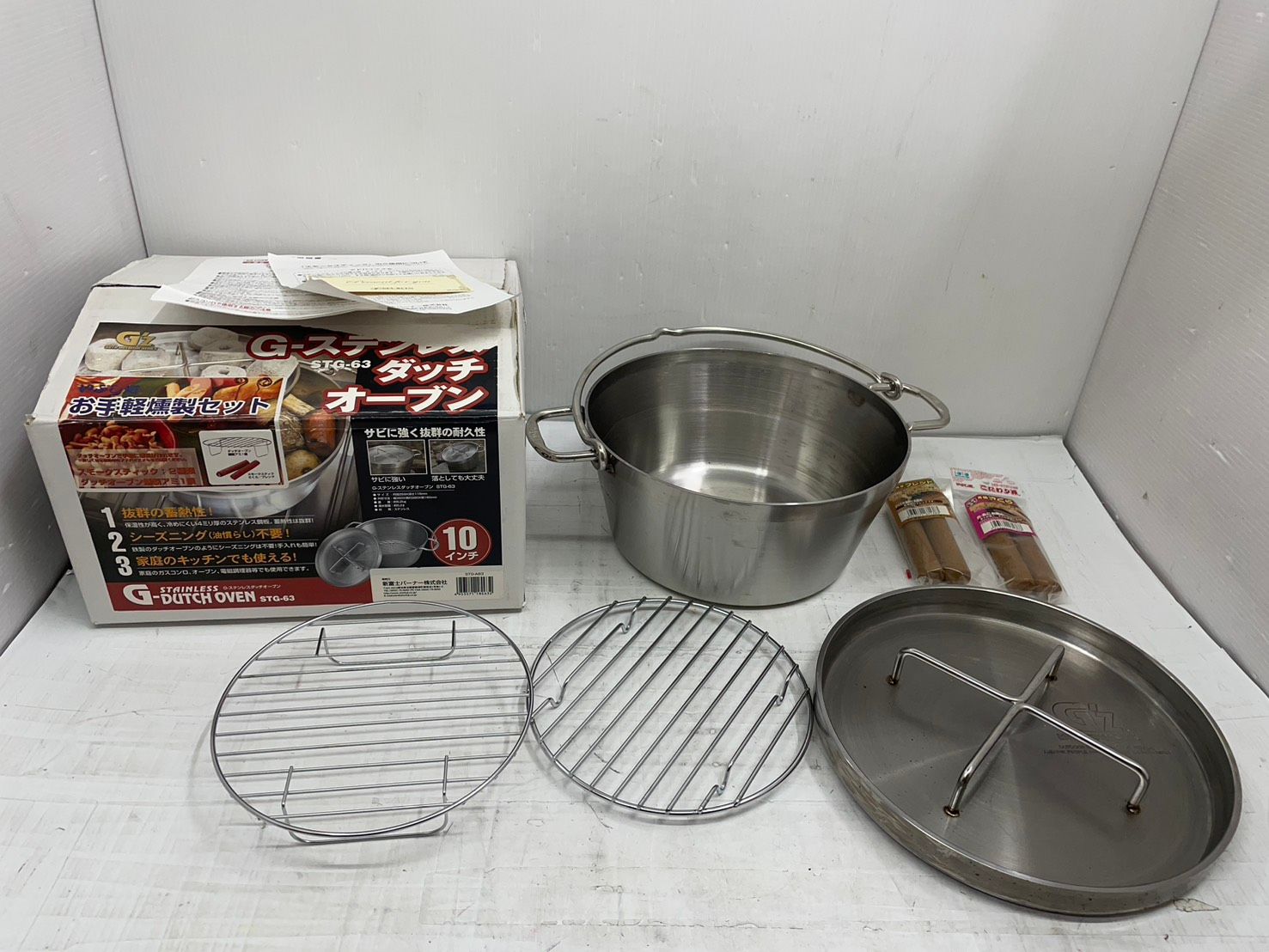 h 11985 SOTO ステンレス ダッチオーブン STG-A 63 燻製セット