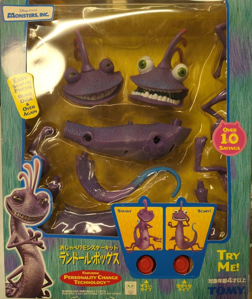 トミー おしゃべりモンスターキット オシャベリモンスターランドール ボッグス日本語版