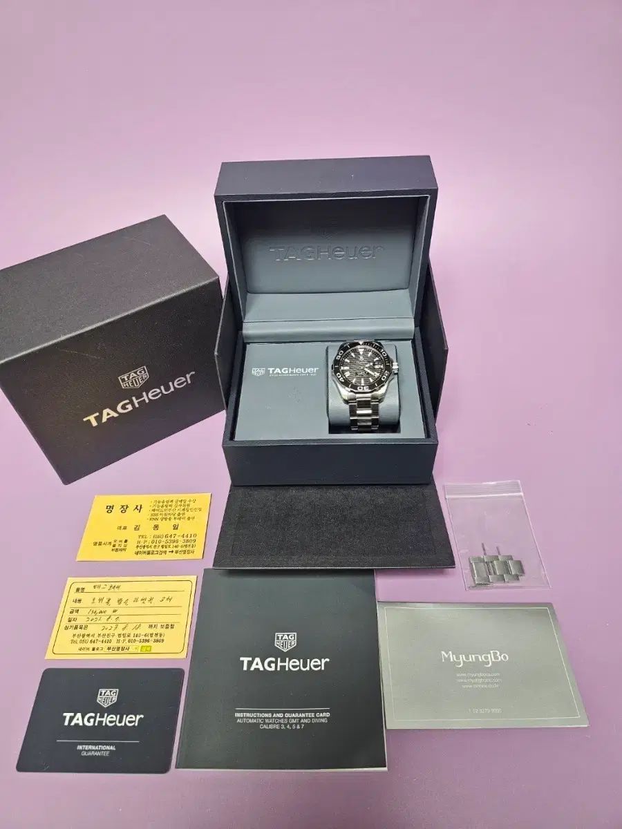 タグ ホイヤー アクアレーサー オート セラミック 41mm 時計 ブラック way211a