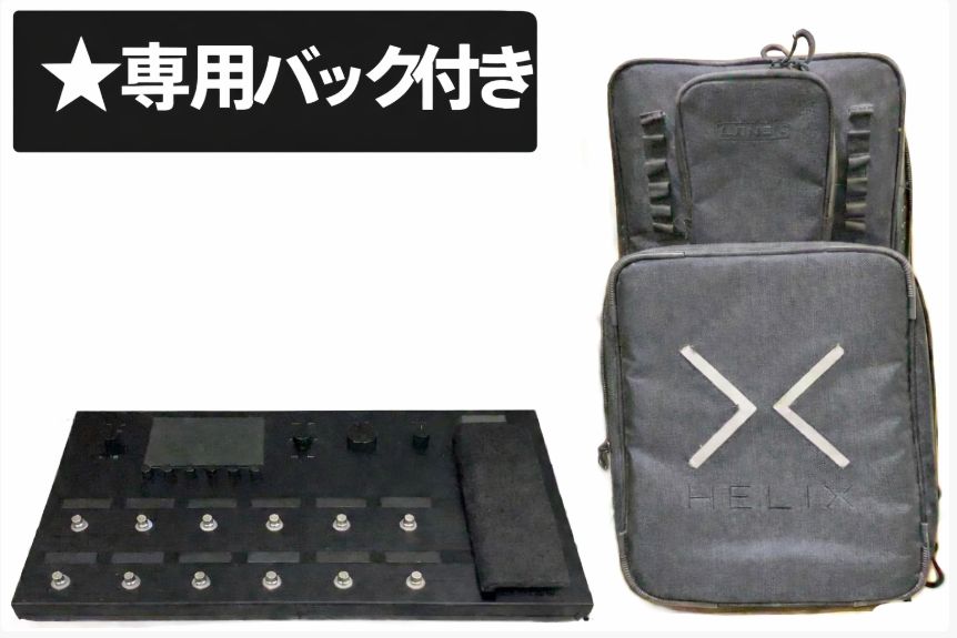 LINE6 Helix Floor ほぼ未使用品　箱付属品完備　純正バッグ付属 ☆専用バッグ付き】【送料無料】LINE6 / Helix Floor - メルカリ
