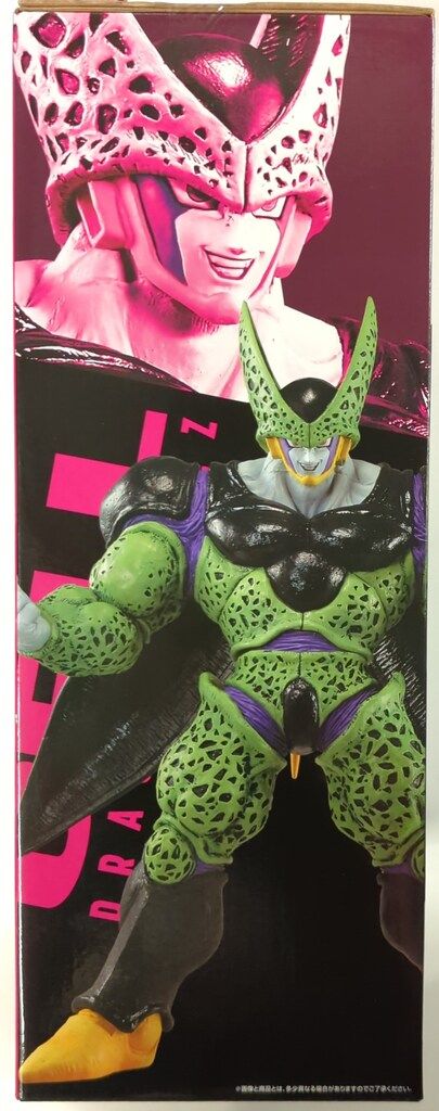  BANDAI SPIRITS 一番くじ ドラゴンボール VSオムニバスグレイト ラストワン賞 セル 完全体 MASTERLISE フィギュア その他 キャラクター玩具