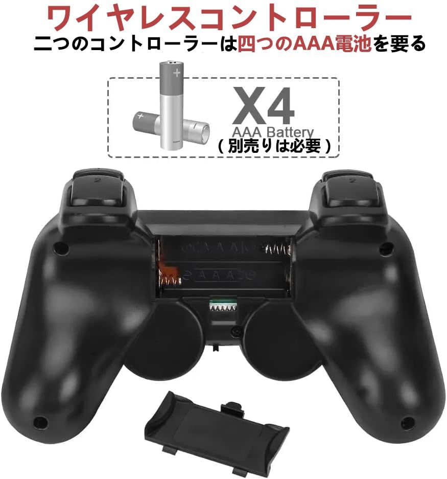 2026 最新 X 2 Plus 4 K レトロゲームスティック 30000 懐かしさゲームin 1 Whatsko 40 エミュ互換 ワイヤレスコントローラー2台付き HDMI出力 テレビ用プラグアンドプレイビデオゲーム レトロゲームコンソール f 8 bb 8649