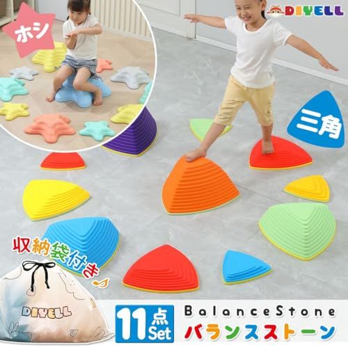 ンス感覚を鍛える DIYELL ンスストーン 星形 セット 室内 子供 体幹 知育 2歳 3歳 4歳 おもちゃ プレゼント マルチカラー 滑り止め付き 運動能力 平均台po d 9 a 570 da