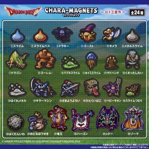 ドラゴンクエスト キャラマグネッツ ?ロト三部作? 入りBOX 食玩 po 8569 c 313