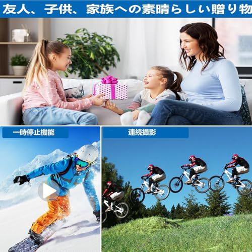 デジタルカメラ デジカメ 4 K動画撮影 6800万画素 コンパクトオートフォーカス 近接撮影 3.0インチ大画面 16倍ズーム 手振れ補正 セルフタイマー 連写 ミニカメラ 軽量 学生 修学旅行 撮影初心者向け 32 Gカード付属po c 6 fdabef