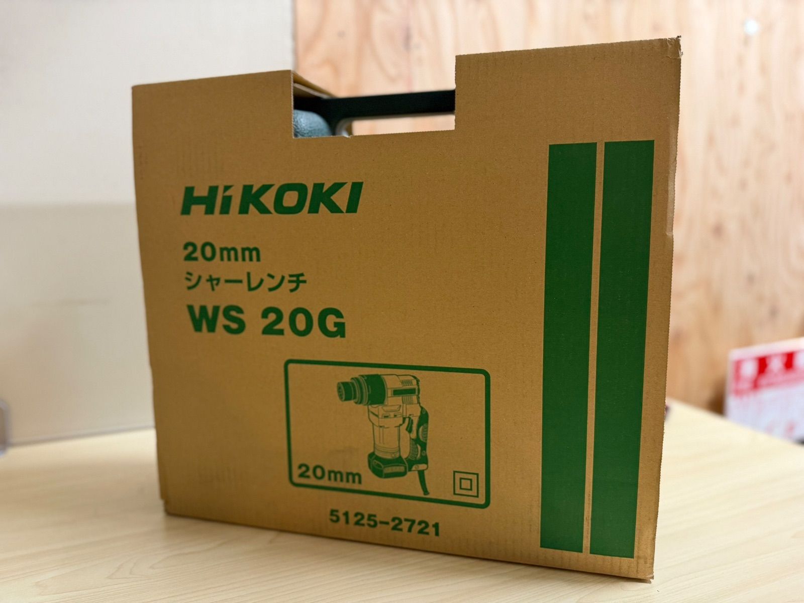 Hi KOKI 20 mm シャーレンチ WS G