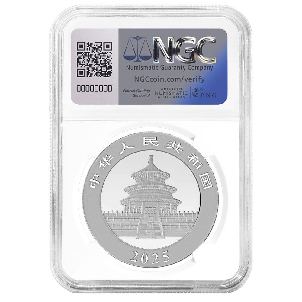2025年 10元銀貨 中国パンダ NGC MS70 FR パンダラベル - メルカリ