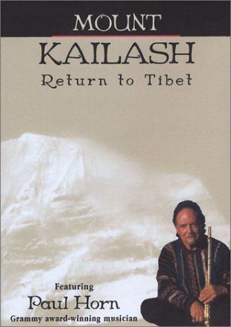 Mt Kailash Return to Tibet DVD 品