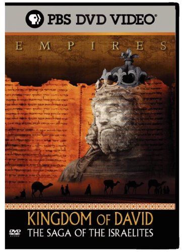 Empires Kingdom of David DVD 品