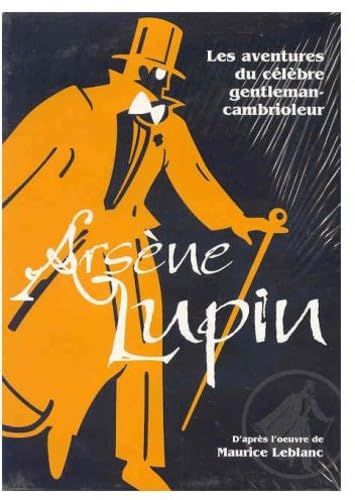 Lupin Arsene|Aventures DVD 品