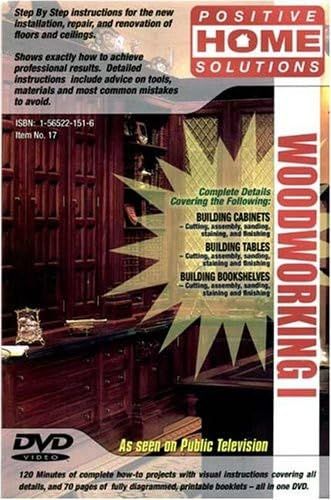 Positive Home Solution - Woodworking I DVD 品