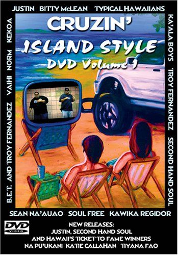 Cruzin Island Style 1 DVD 品
