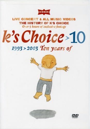 10 1993-2003 Ten Years of DVD 品