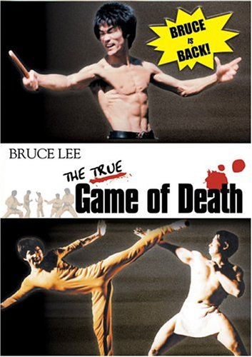 Bruce Lee True Game of Death DVD 品