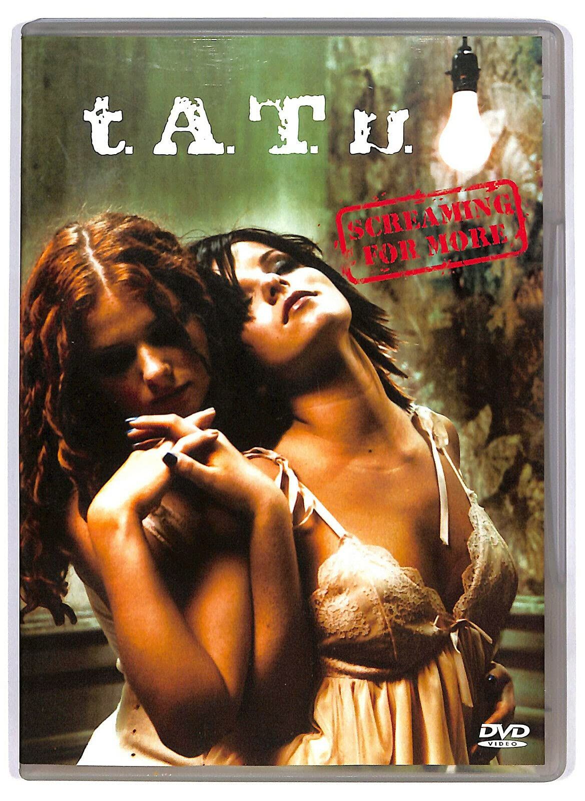 Screaming for More DVD 品