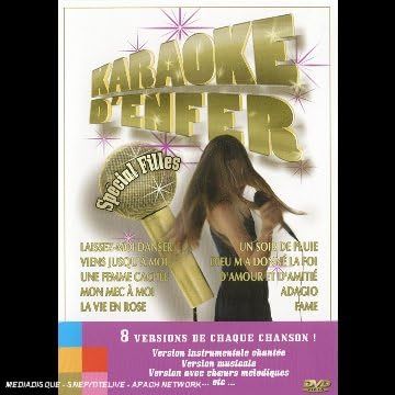 Karaoke D Enfer Special Filles DVD 品