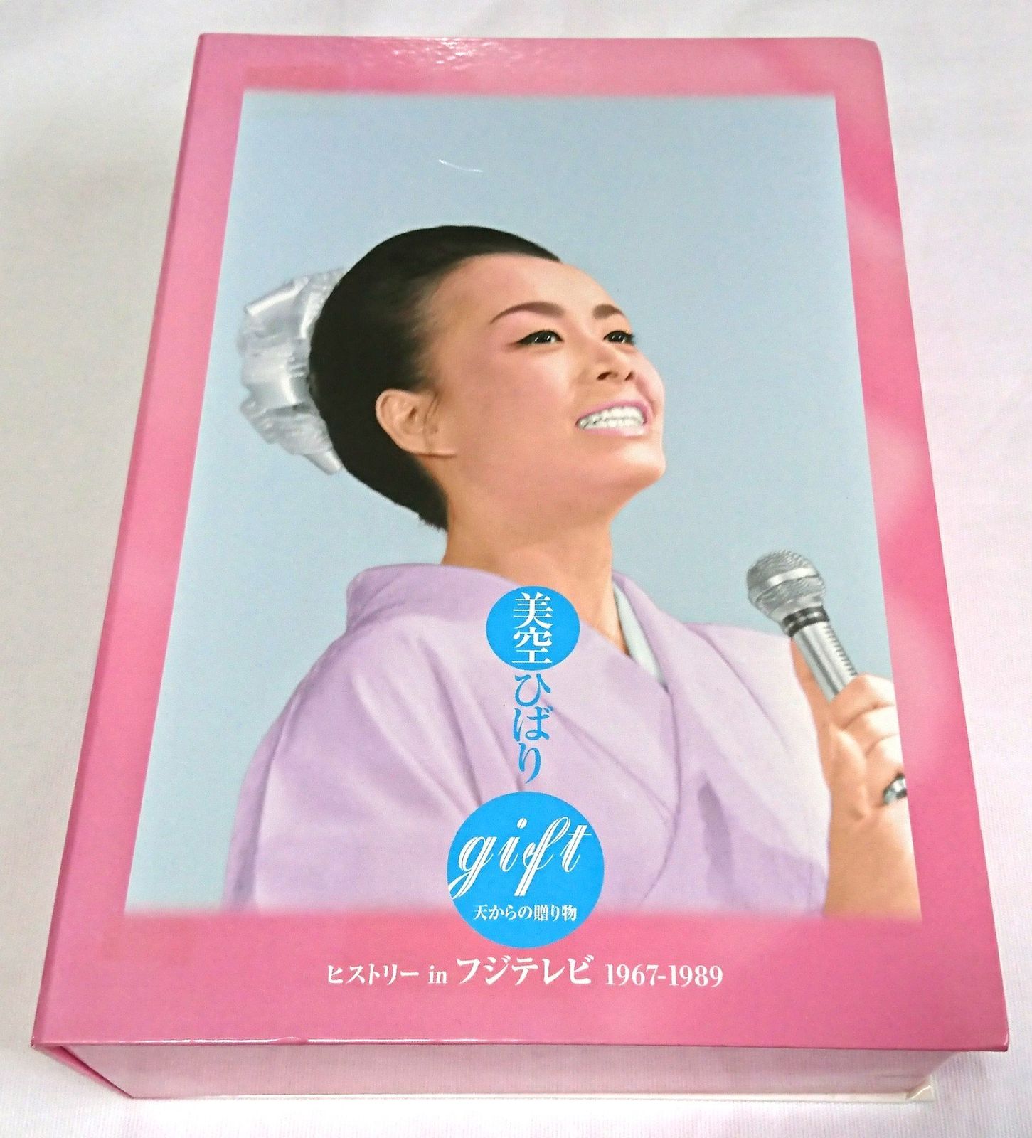 gift ~天からの贈り物~ DVD-BOX 品