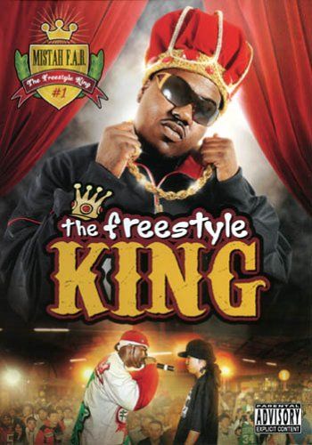 Free Style King DVD 品