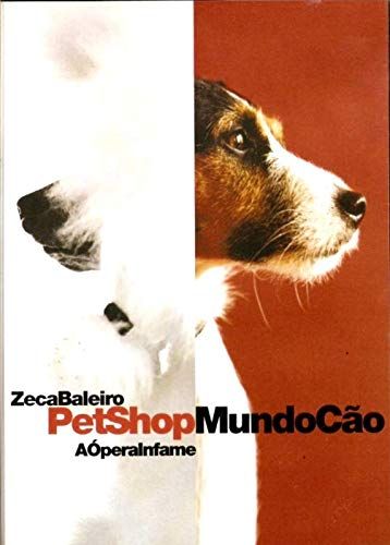 Pet Shop Mundo Cao DVD 品