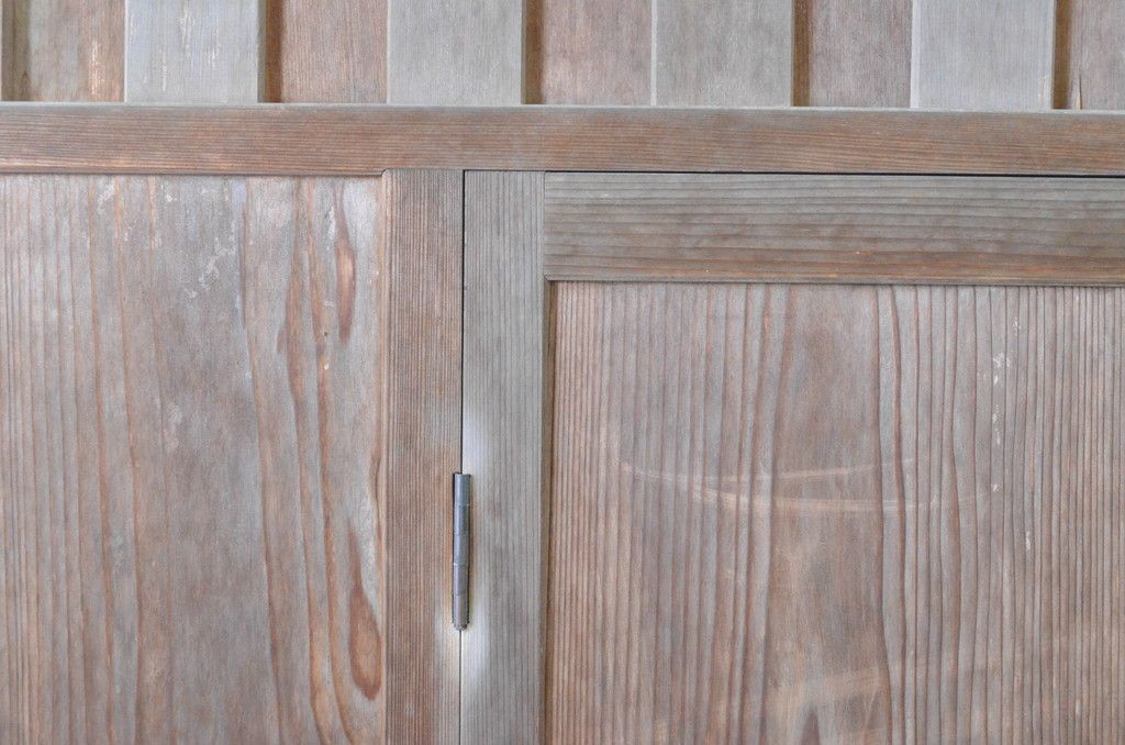 4～7営業日前後で発送