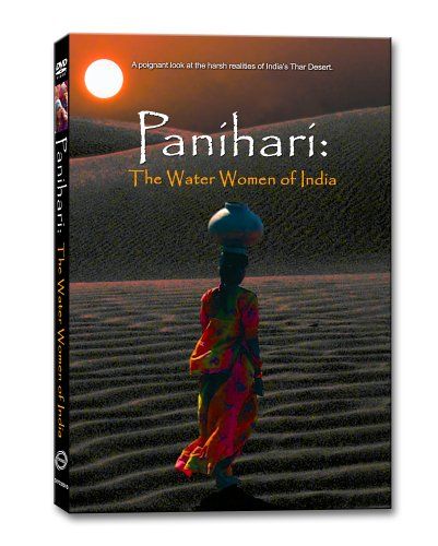 Panihari The Water Woman DVD 品