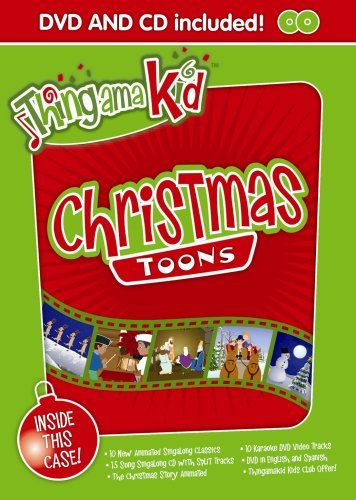 Christmas Toons DVD 品