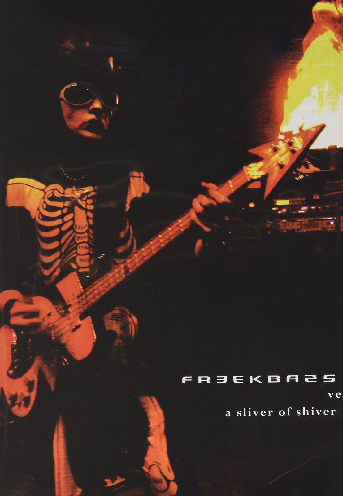 A Sliver of Shiver DVD 品