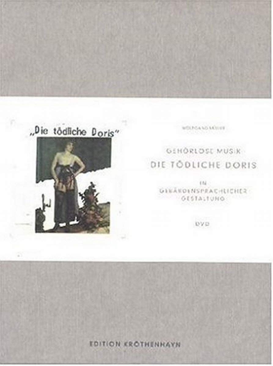 Gehorlose Musik DVD 品