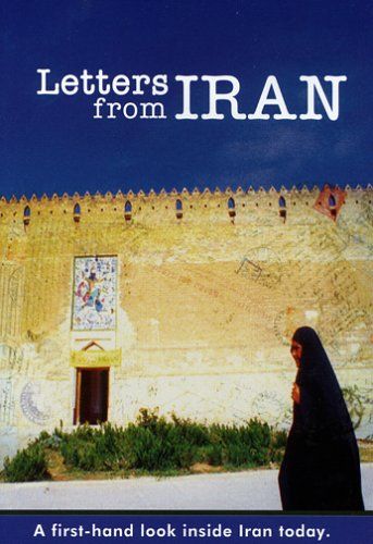 Letters From Iran DVD 品