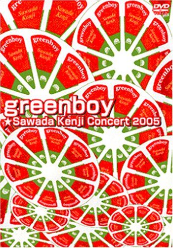 greenboy Sawada kenji Concert 2005 DVD 品