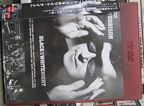 ブラック-ホワイト ナイト HD DVD 品