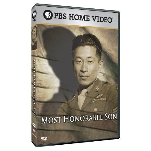 Most Honorable Son DVD 品
