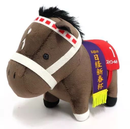 中古】ぬいぐるみ ステイゴールド(第48回日経新春杯) ぬいぐるみ13