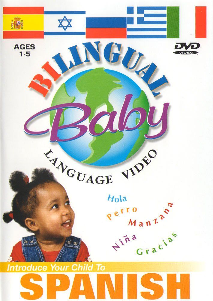 Bilingual Baby Teach Spanish DVD 品