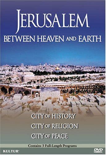 Jerusalem Between Heaven - Earth DVD 品