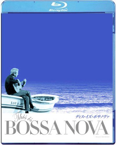 ディス イズ ボサノヴァ Blu-ray 品