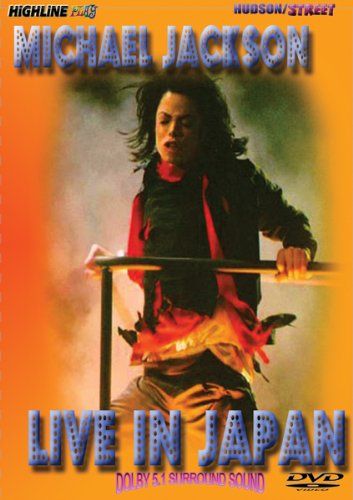 Michael Jackson Live in Japan DVD Import 品