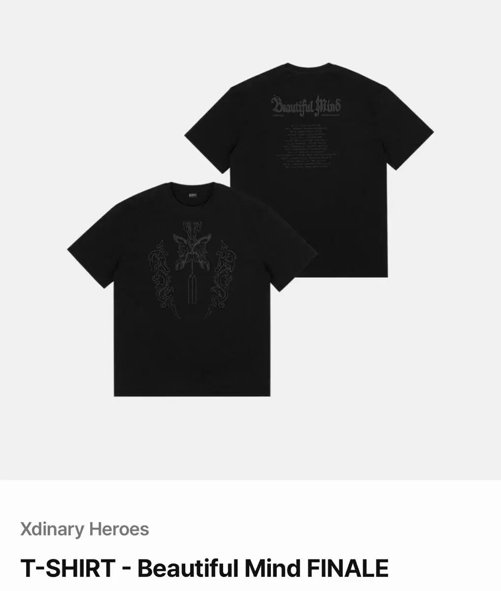 エクディズ ビュー麻フィナーレTシャツ