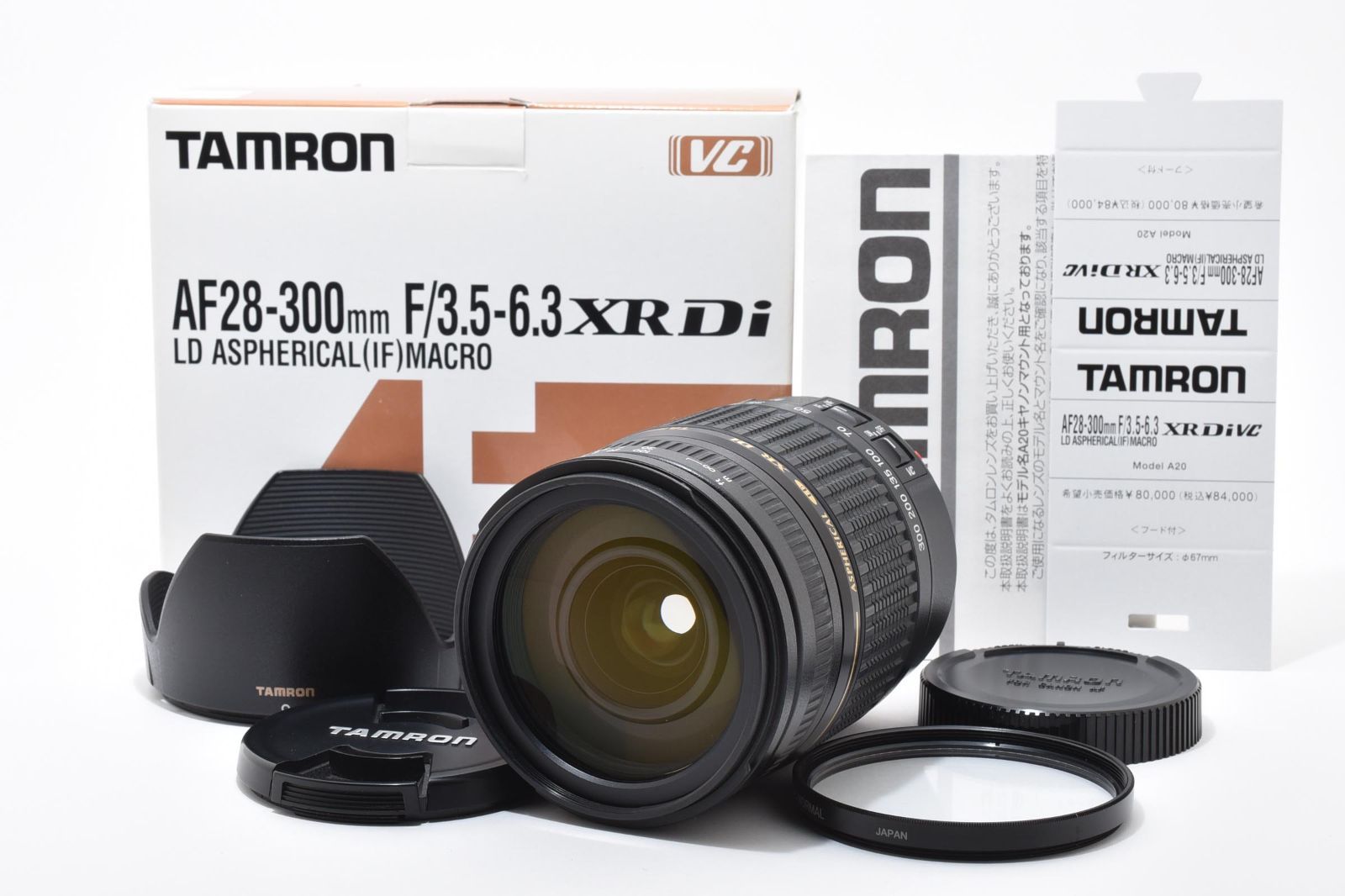 Di TAMRON 28-300mm XR VC F3.5-6.3 AF28-300mm タムロン LD 