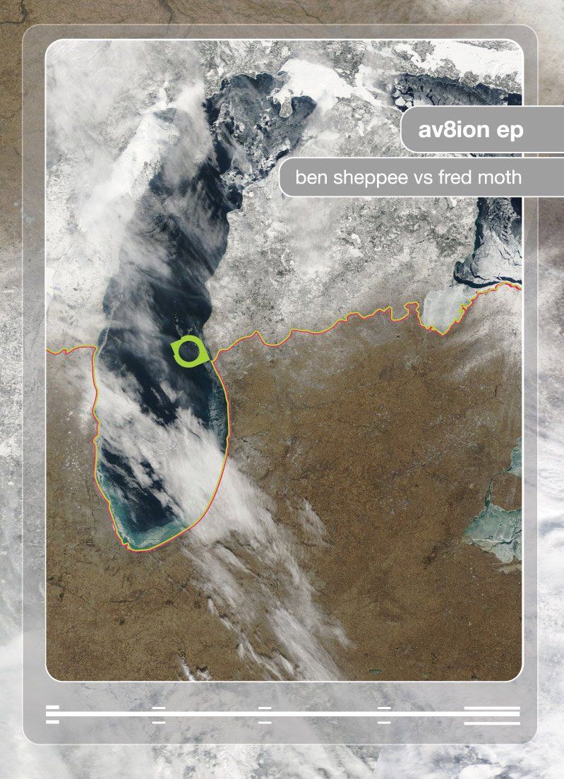 ライトリズム ヴィジュアルズ av 8 ion DVD 品