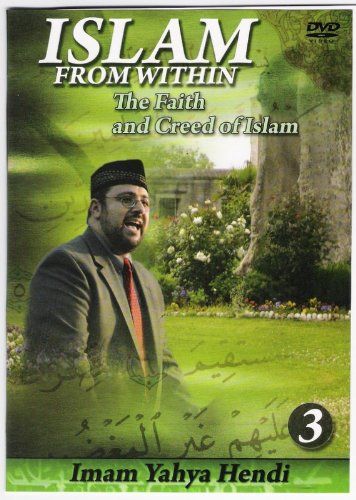 Faith - Creed of Islam DVD 品