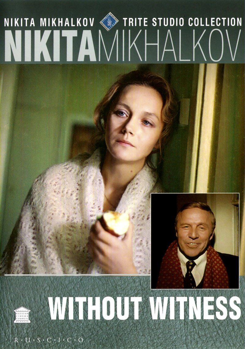 Without Witness DVD 品