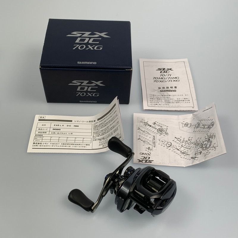 SHIMANO | シマノ リール 23 SLX DC 70 XG 86